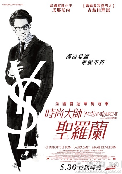 日本伊丽莎白音乐大学在读证明办理