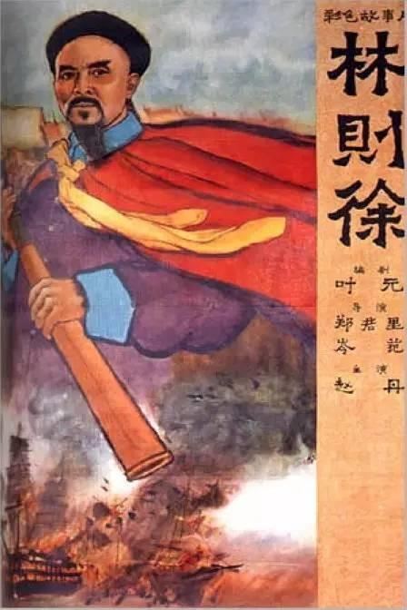 圣达玛索教会大学Economics Degree Certificate